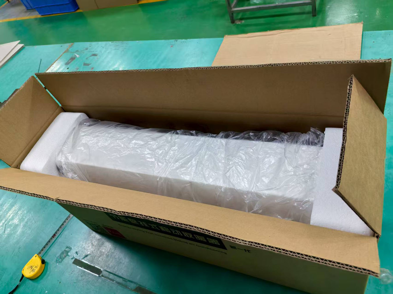 small package